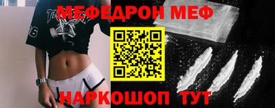 дмт Бузулук