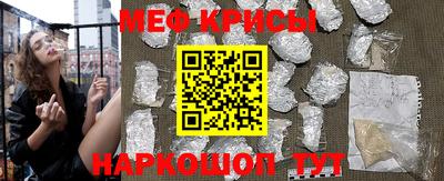 Альфа ПВП Будённовск