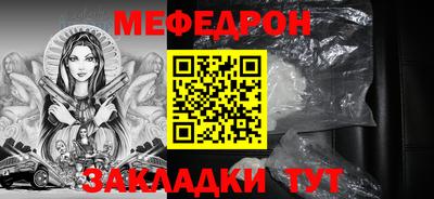 героин Бугуруслан