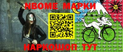 героин Бугуруслан