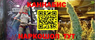 дмт Бузулук