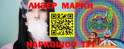 героин Бугуруслан
