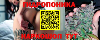 героин Бугуруслан