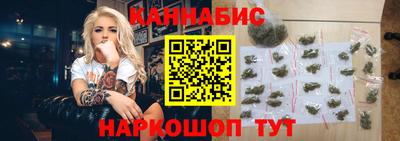 дмт Бузулук