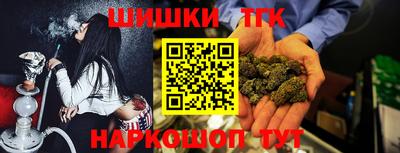 дмт Бузулук