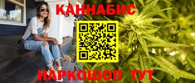 героин Бугуруслан