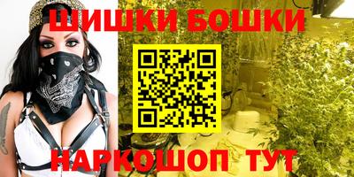 героин Бугуруслан