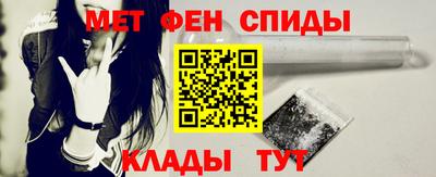 дмт Бузулук