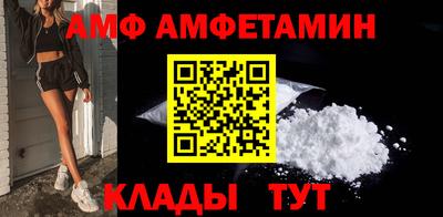 дмт Бузулук