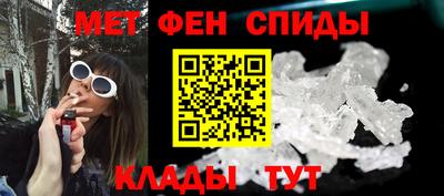героин Бугуруслан