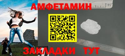 дмт Бузулук