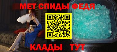дмт Бузулук