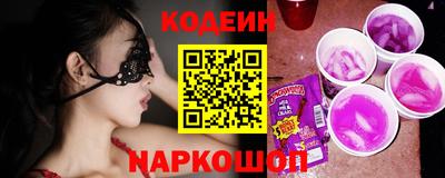 героин Бугуруслан