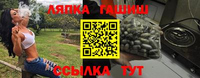 дмт Бузулук