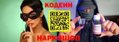 героин Бугуруслан