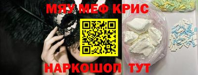 героин Бугуруслан
