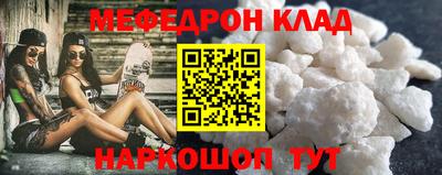 героин Бугуруслан