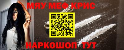 Альфа ПВП Будённовск