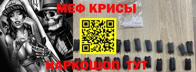 Альфа ПВП Будённовск